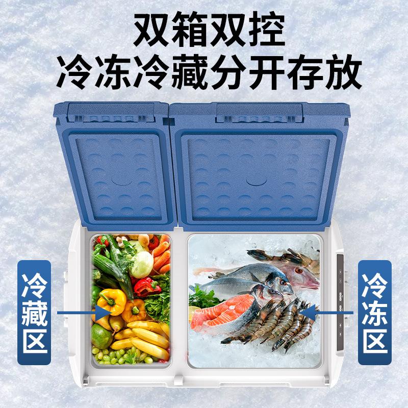 Alpicool Compressor Car Ice Box Refrigeration 45l-65l Dual Use in Car and Home 12 V24v Small Refrigeration Application Scenario