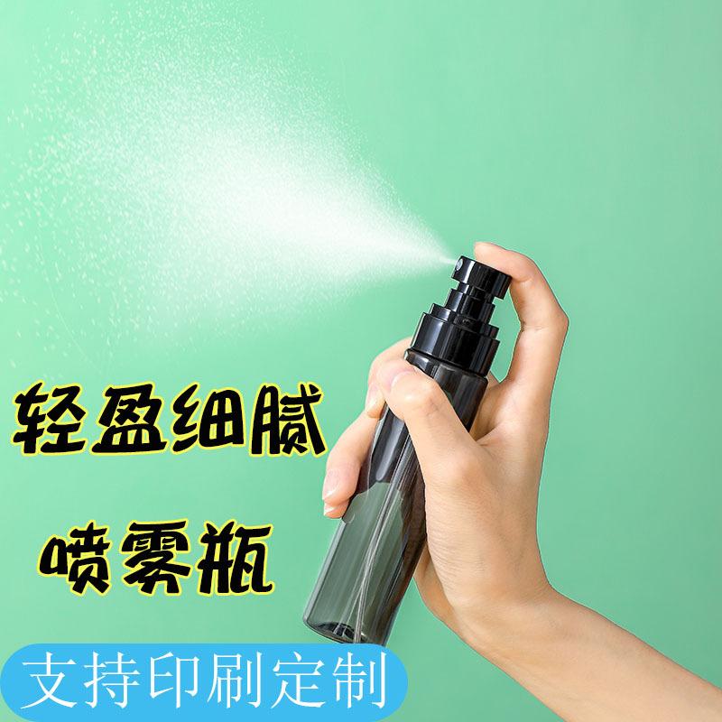 alcohol disinfection spray bottle spray disinfectant fluid storage bottle carry small bottle fire extinguisher bottles fine sprays lotion sprinkling can full figure