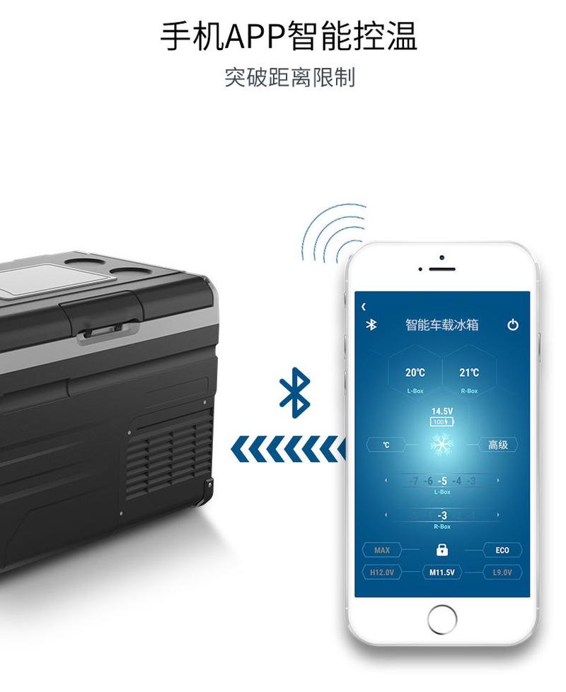 Alpicool Compressor Car Ice Box Refrigeration Tw75-Tww95 Dual Use in Car and Home 12 V24v Small Refrigeration Application Scenario