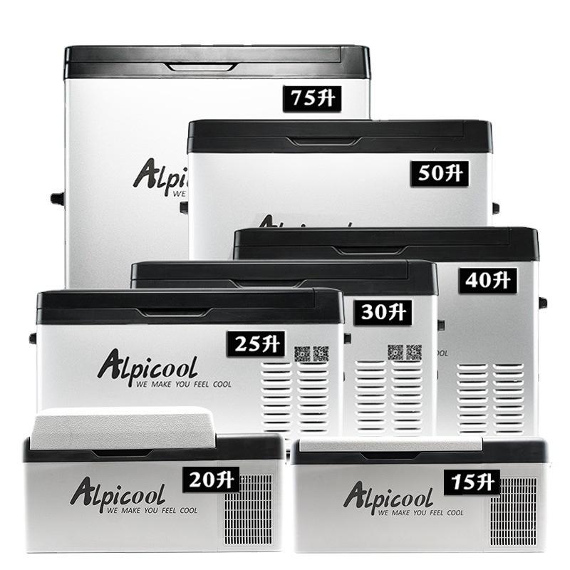 Alpicool Car Compressor Refrigerator 12v24v Special Refrigerator for Frozen Truck Tail Strop 110V Car Cabinet Item Picture