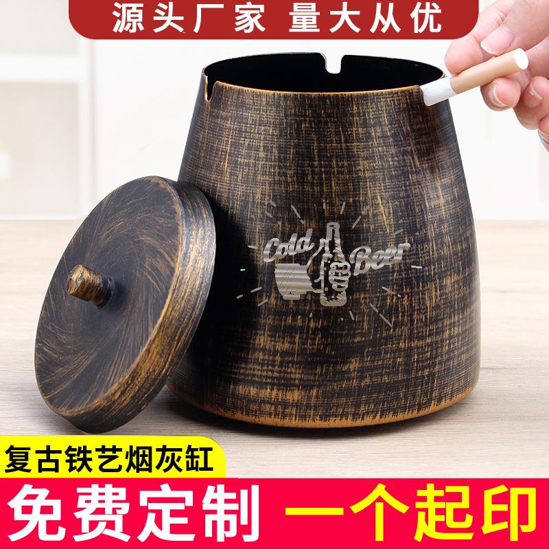 creative ashtray car ashtray office cigar ashtray with lid household ashtray good-looking ashtray Specification drawing