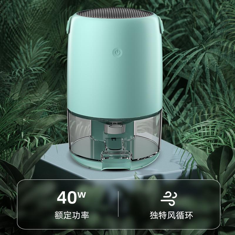 amazon cross-border household moisture absorption dehumidifier mute bedroom air dehumidifier small mini dehumidifier full figure
