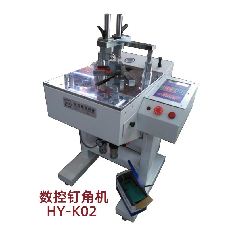 photo frame and picture frame corner nailing machine cnc button corner nailing machine 90 degree angle, touch button cnc corner nailing machine corner nailing machine full figure