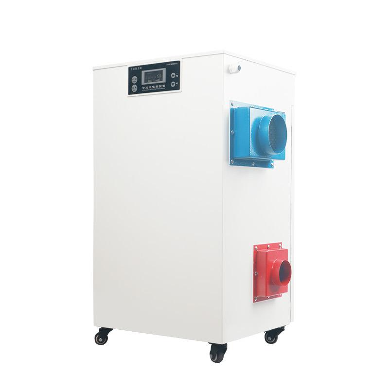 small household dehumidifier workshop garage distribution room dehumidifier single wheel industrial dehumidifier Item Picture