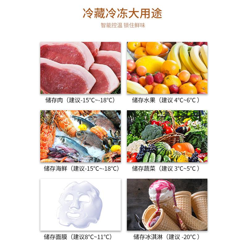 Alpicool Compressor Car Ice Box Refrigeration Tw75-Tww95 Dual Use in Car and Home 12 V24v Small Refrigeration Specification drawing