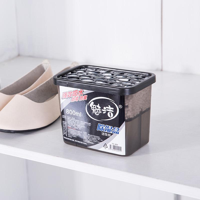 dehumidification box desiccant wholesale dehumidifiers household dehumidizer wardrobe dehumidification bag car mildew-proof fantastic moisture proof product Specification drawing