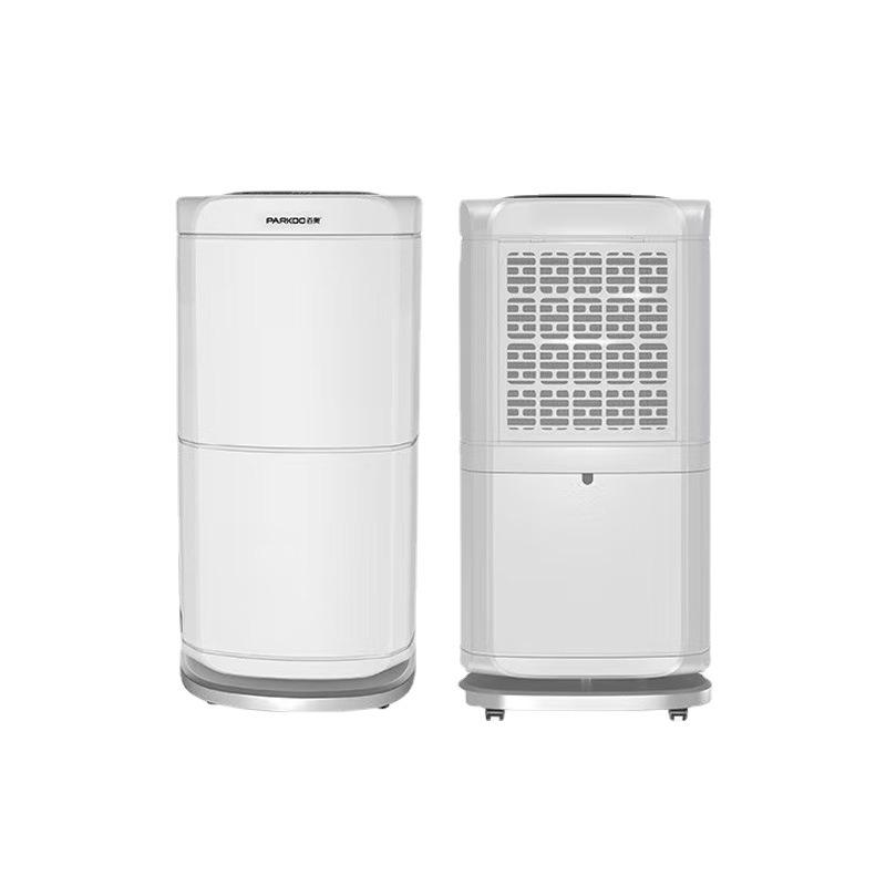 baiao large-area dehumidifier anion dry belt child lock remote control intelligent moisture absorber household dehumidifier 60l Item Picture