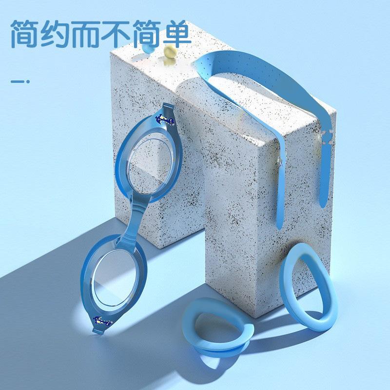 children's swimming goggles boys and girls professional swimming glasses waterproof anti-fog hd swimming goggles new fashion diving equipment details Picture