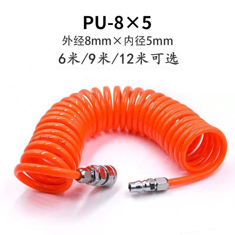 Pneumatic Hose Spring Tube Air Compressor Tube Pu6/8/10/12 Extension Tube Air Pipe Pneumatic Hose Application Scenario