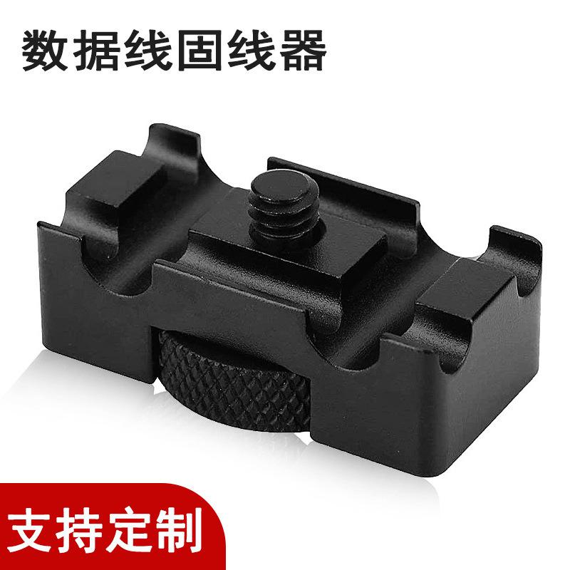 wire holder dslr accessories yarn trapper filming cable cable clamp camera data cable digital camera cable clamp locking hub full figure