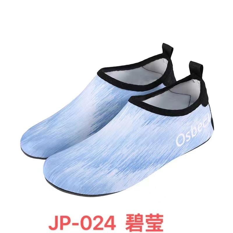 outdoor lightweight beach shoes diving neutral men and women adult drifting shoes socks seaside water quick-drying shoes non-slip breathable Specification drawing