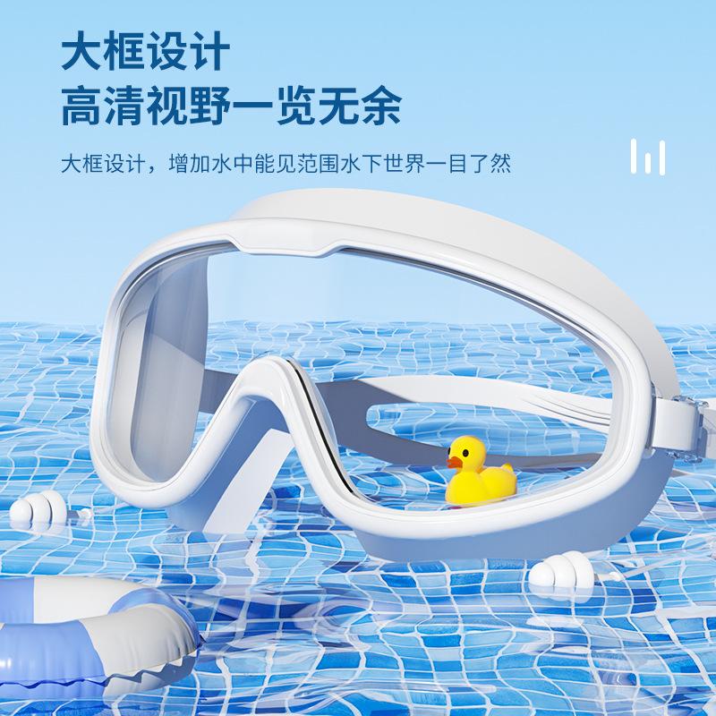 factory direct sales swimming goggles adult and children large frame hd waterproof anti-fog diving professional eye protection myopia fashion wholesale Application Scenario