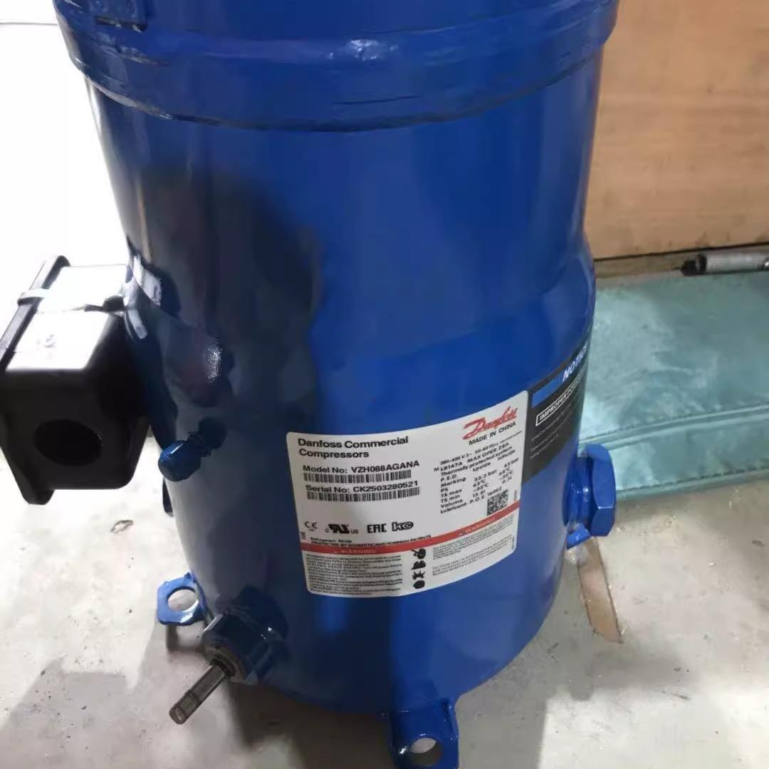 new danfoss variable frequency compressor vzh088bgcna zh088agan vzh088ajana Application Scenario