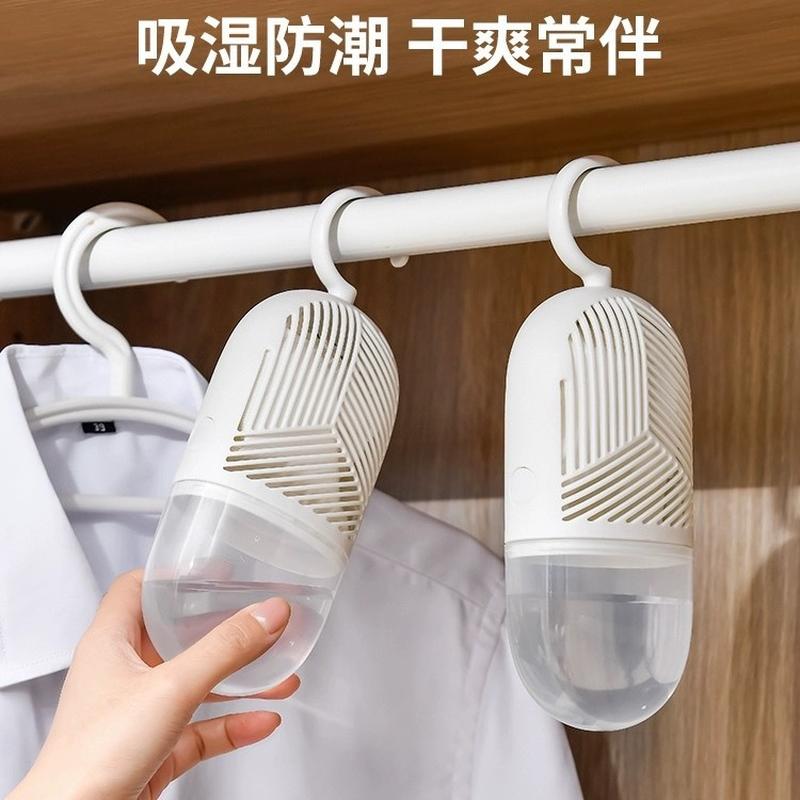 wardrobe hanging circulating dehumidification box desiccant household indoor dormitory dehumidification bag dehumidifier mildew-proof moisture proof bag full figure