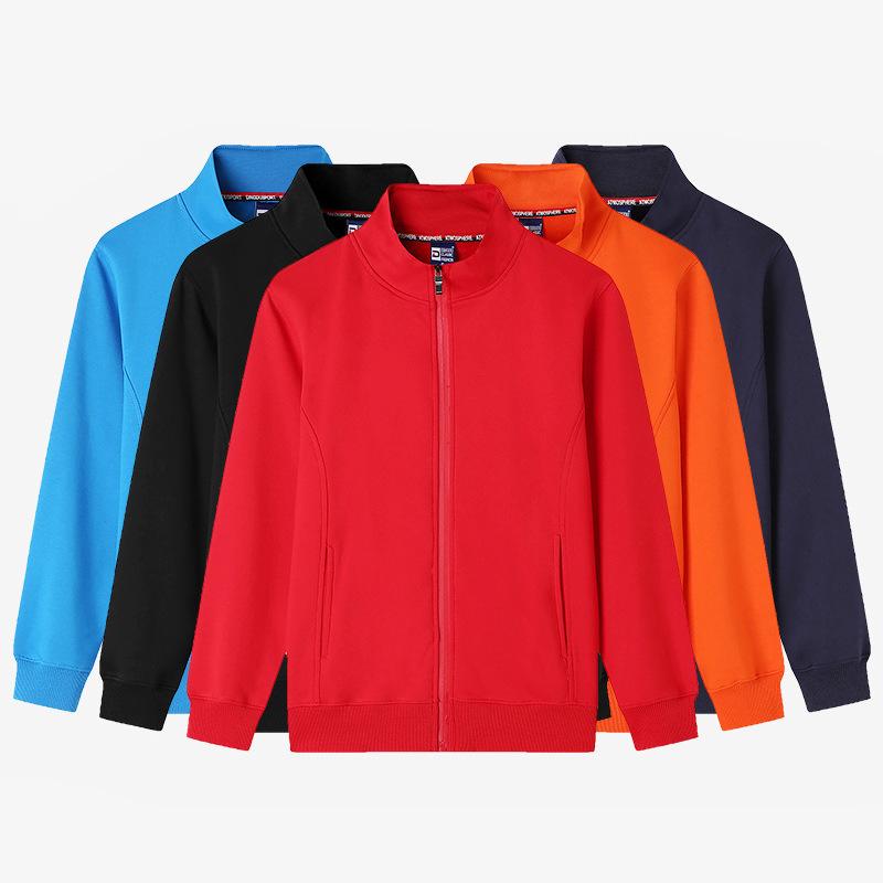 fleece-lined thickened men's and women's silver fox velvet baggy coat pure cotton stand collar zipper sweater group work clothes embroidered printing