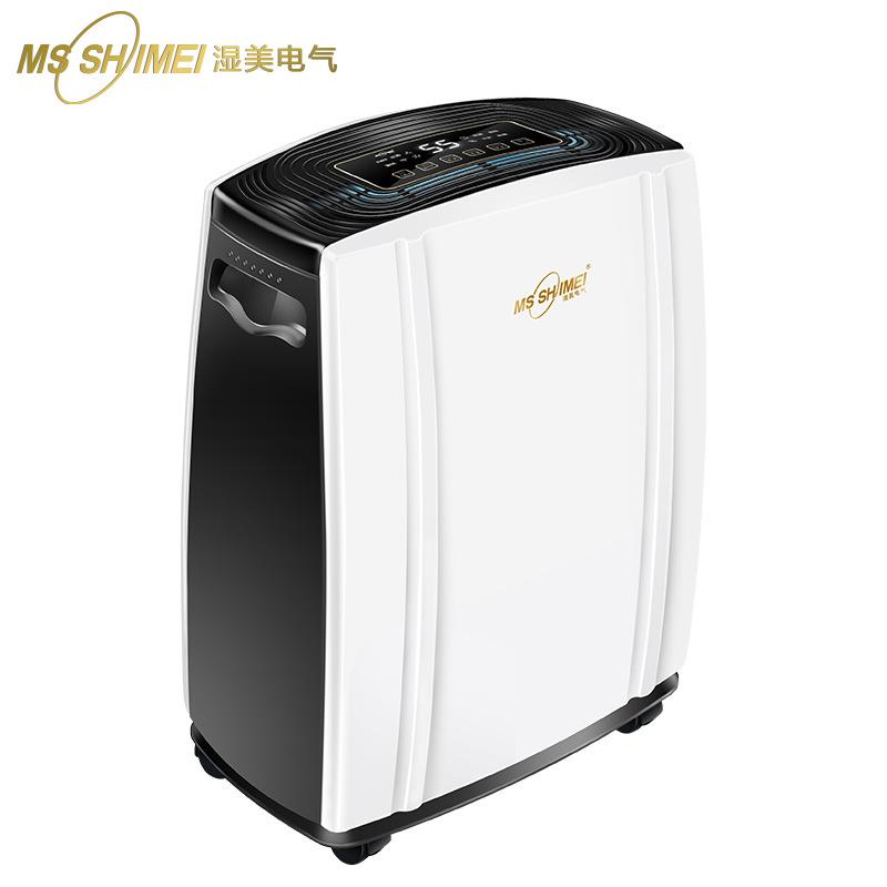 wet beauty household dehumidifier whole house dehumidifier commercial dehumidifier bedroom dehumidifier villa basement dehumidifier Item Picture