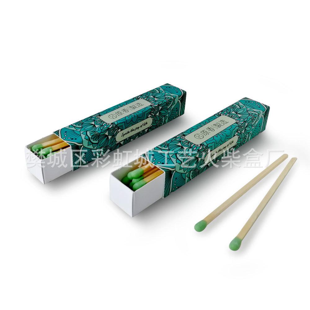 processing aromatherapy match candle match gift cigar match advertising match aromatherapy long match fire hotel match Specification drawing