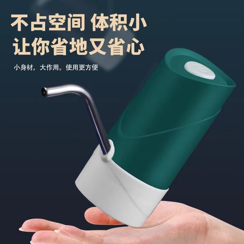electric water extractor household bottled water intelligent automatic water feeder water feeder water absorbent water compressor wholesale details Picture