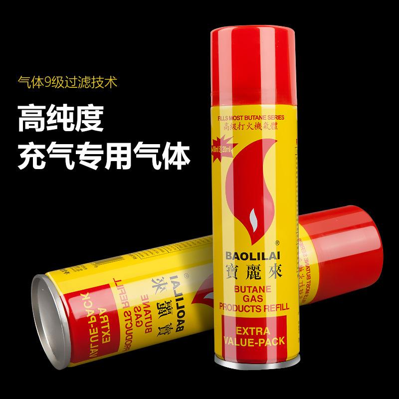 polaroid high purity lighter gas butane windproof gas tank cylinder cigar lighter special gas