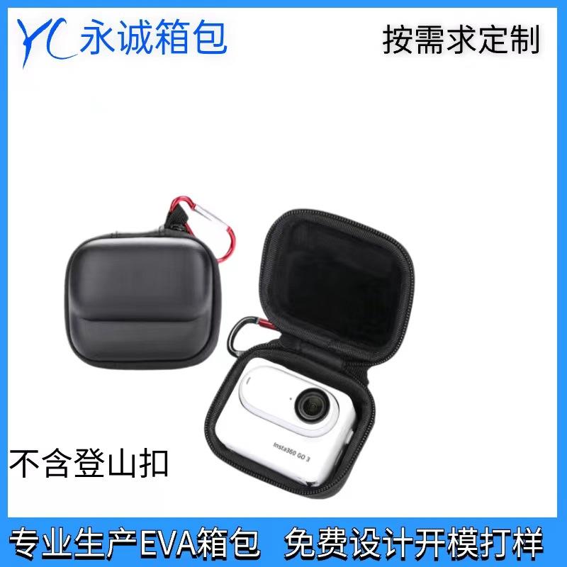 applicable shadow stone insta360go3s/go3 sports digital camera storage bag mini protection charter accessories full figure