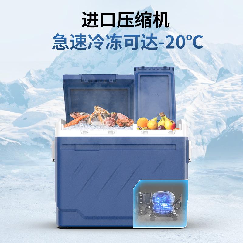 Alpicool Compressor Car Ice Box Refrigeration 45l-65l Dual Use in Car and Home 12 V24v Small Refrigeration Specification drawing