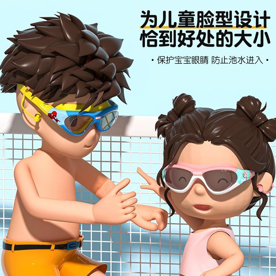 children's swimming goggles hd waterproof anti-fog boys and girls swimming goggles professional diving mask swimming cap equipment set details Picture