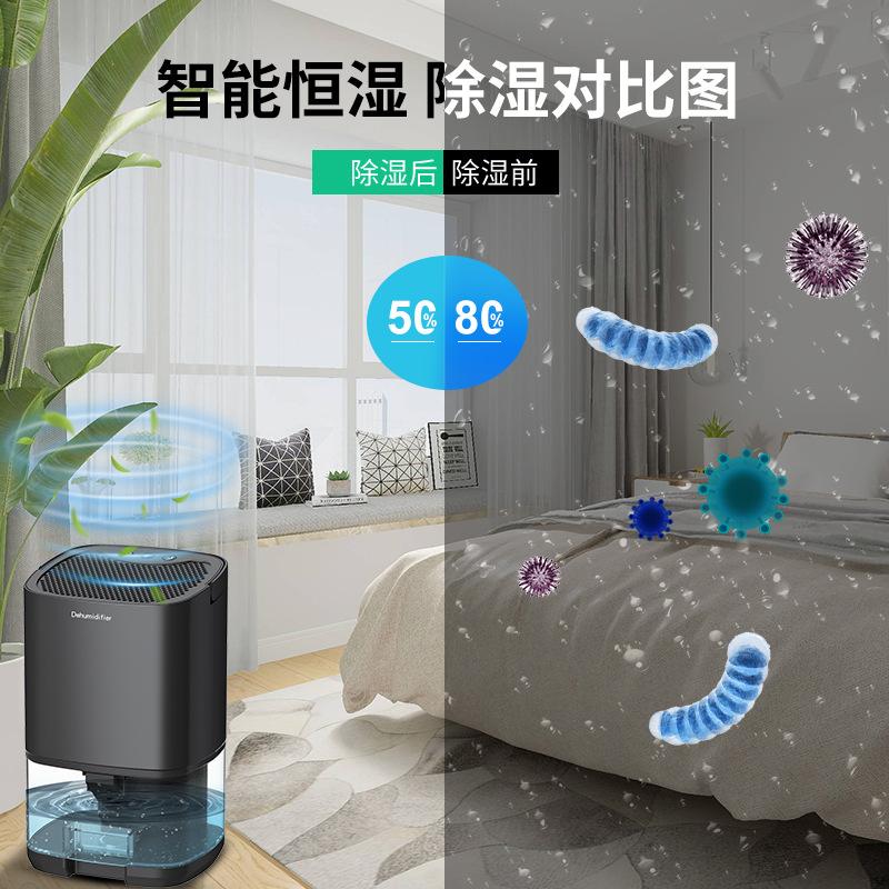 factory direct sales dehumidifier household bedroom noiseless small dehumidifier mini moisture-proof dehumidifier moisture absorber wholesale details Picture