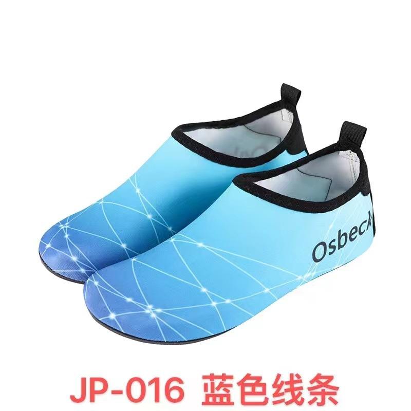 outdoor lightweight beach shoes diving neutral men and women adult drifting shoes socks seaside water quick-drying shoes non-slip breathable Application Scenario