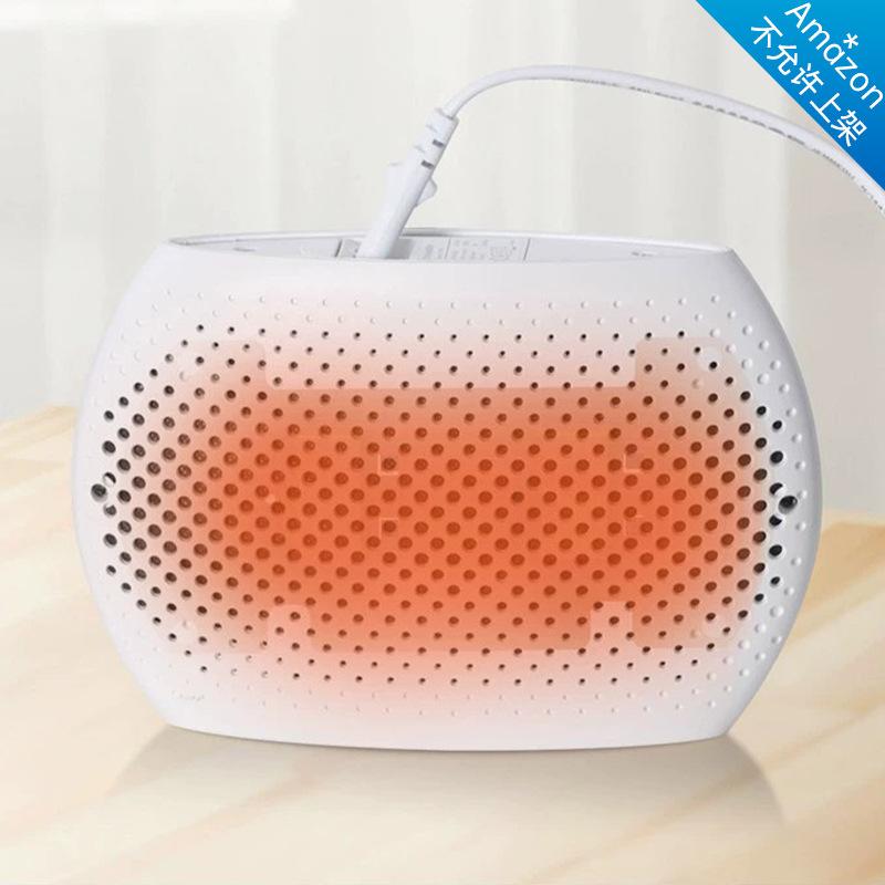 hysure sea said dehumidifier portable small dehumidifier household indoor wardrobe dehumidifier dormitory small dehumidification Application Scenario