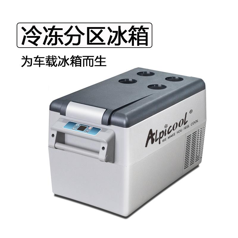 Alpicool Alpicool Compressor Car Ice Box Dual Use in Car and Home 45l Dormitory Mini Mini Refrigerator Frozen Cold details Picture