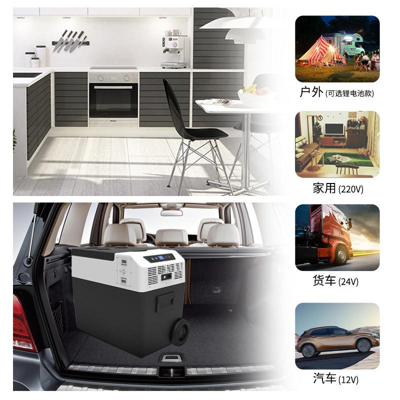 40l Car Refrigerator Car Home Dual-Use Compressor Refrigeration Truck Large Capacity Car Home Refrigerator Application Scenario