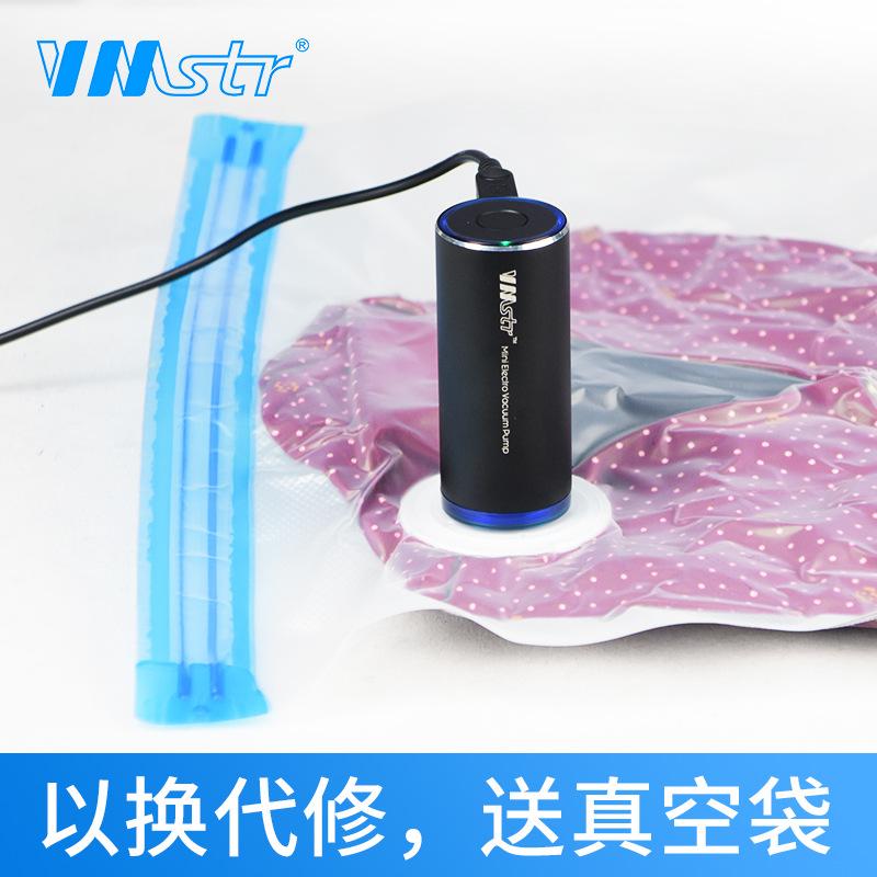 vmstr mini vacuum machine vacuum box food fresh-keeping bag sealing machine storage bag portable vacuum compressor full figure