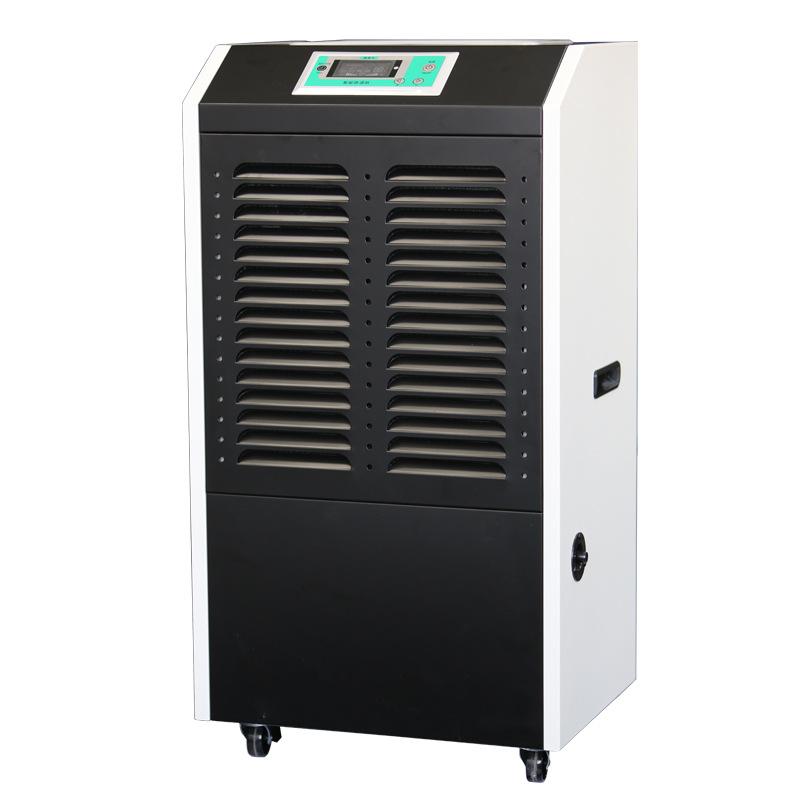auprie industrial dehumidifier high-power warehouse moisture-proof dehumidifier archives basement dehumidifier Item Picture