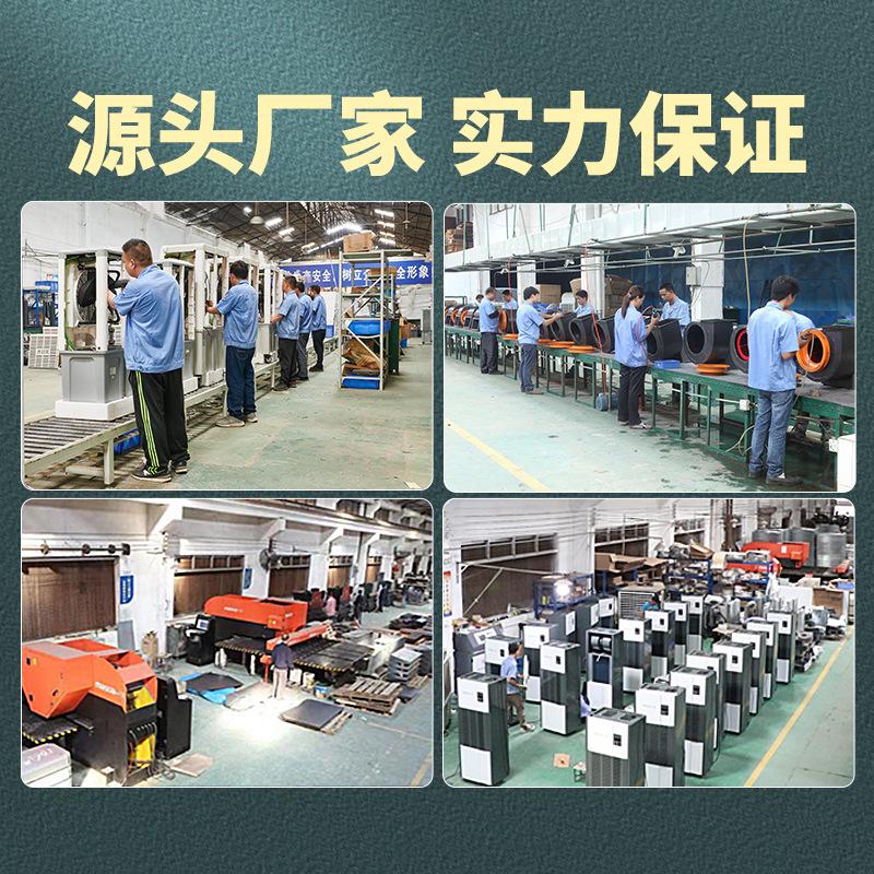 industrial dehumidifier commercial warehouse dehumidifiers basement dry air dehumidifier workshop garage distribution room room Application Scenario