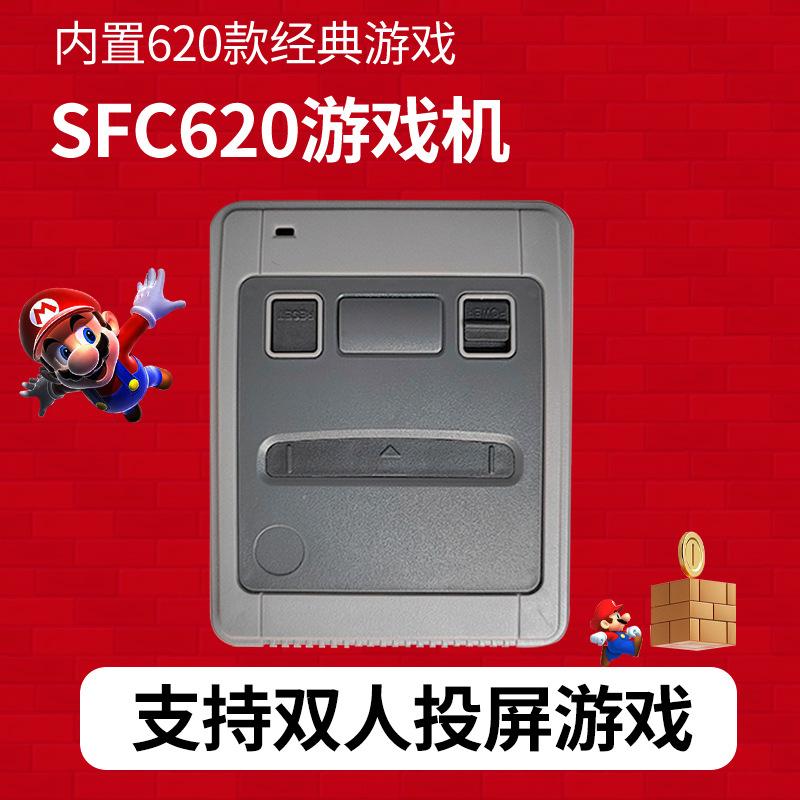 sfc620 game console hd hdmi replica retro puqing tv nostalgic 8-bit nes wholesale