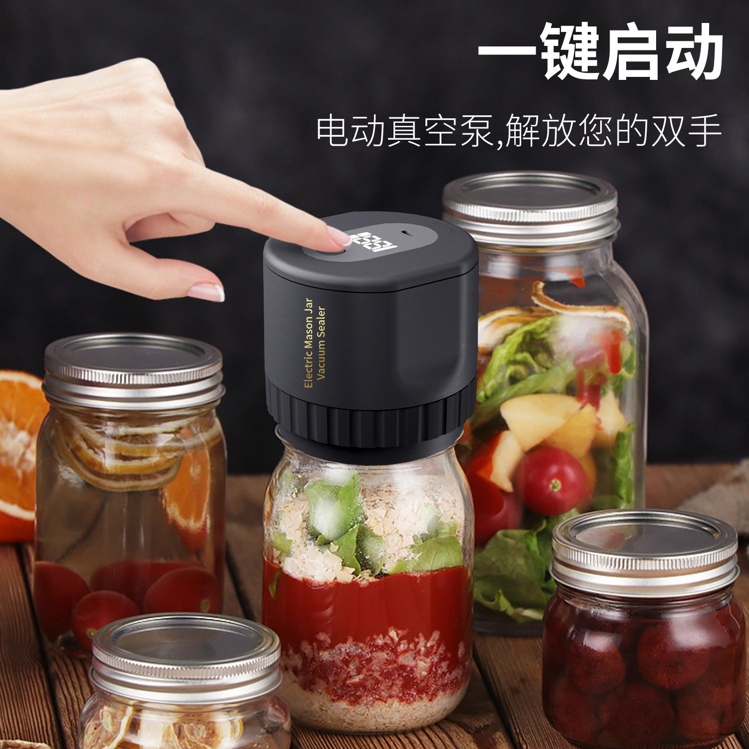 mason jar vacuum sealing machine food packaging machine automatic small keep food fresh seal plastic-envelop machine vacuum compressor Specification drawing