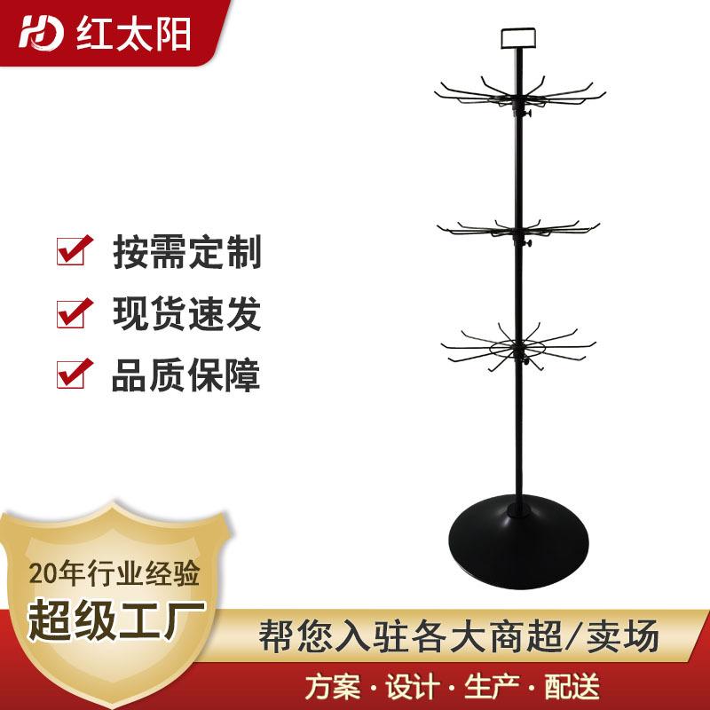 Iron Socks Shelf Display Stand Display Gloves Phone Case Jewelry Stand Floor Multi-Functional Hook Shelf