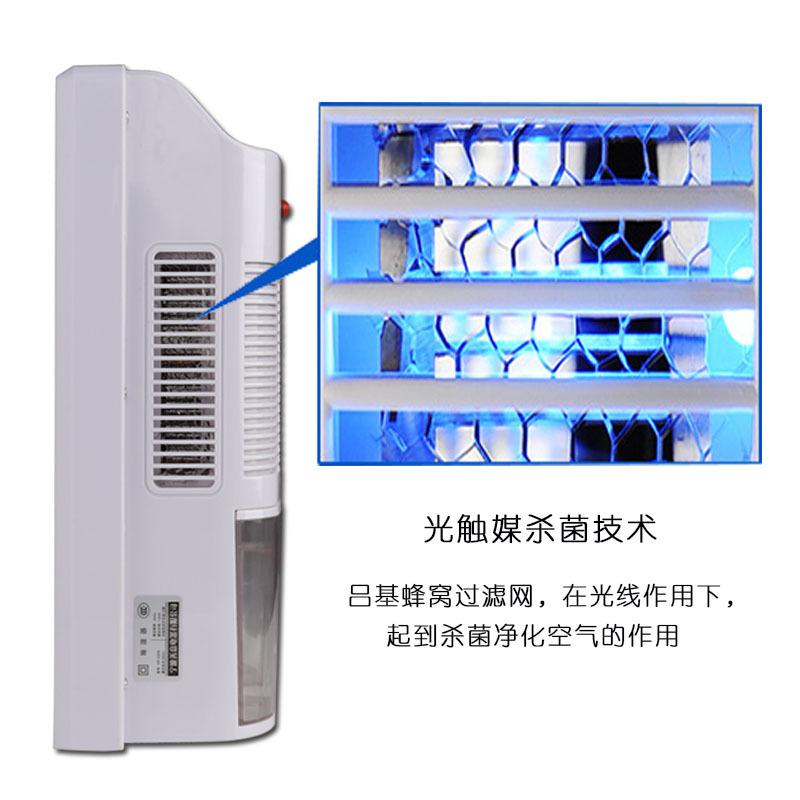 shenhua dehumidifier household dehumidifier bedroom air dehumidifier moisture absorption dehumidifier indoor dryer cross-border wholesale Application Scenario