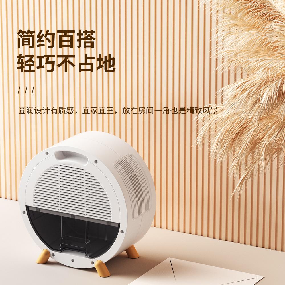 cross-border new household dehumidifier intelligent dehumidifying dehumidifying dehumidifying machine small air drying dehumidifier Application Scenario