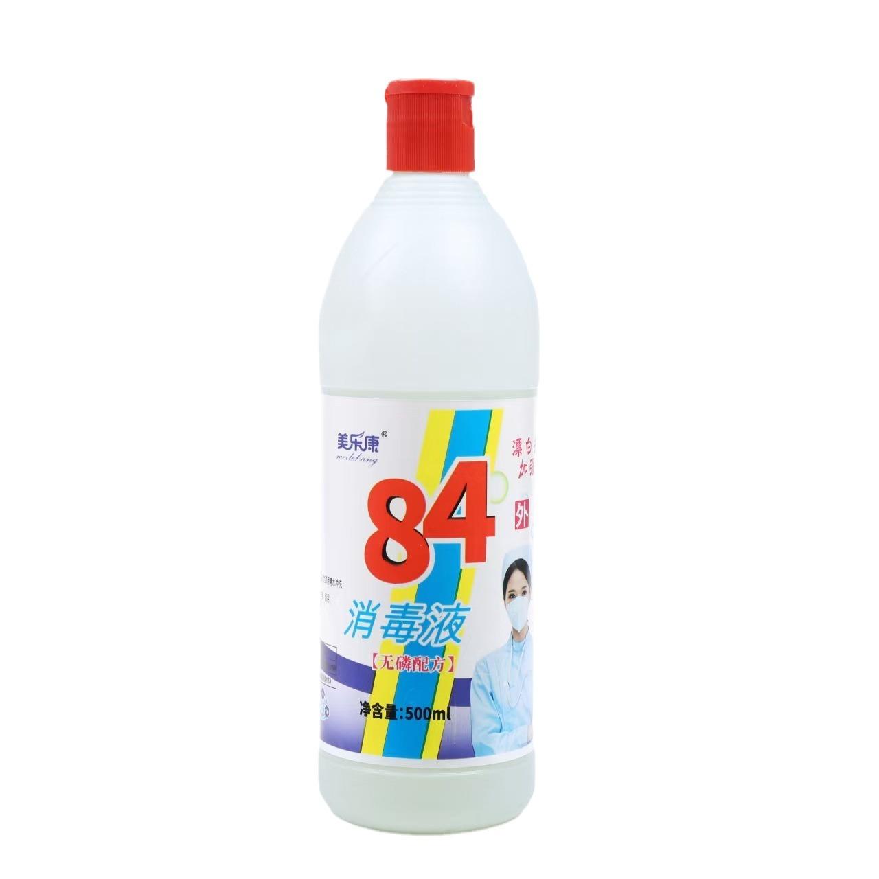 84 disinfectant 500ml chlorine disinfectant fluid toilet cleaner hotel deodorant clothing bleacher pet deodorant Item Picture
