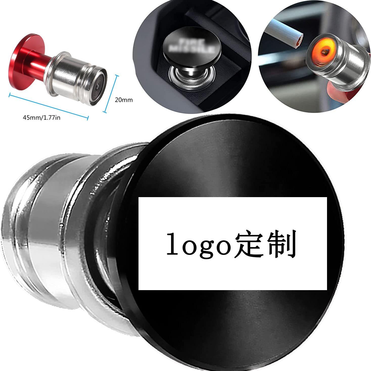 cross-border amazon hot selling metal cigar lighter cover car motorcycle cigarette lighter car cigarette lighter dust cover Specification drawing