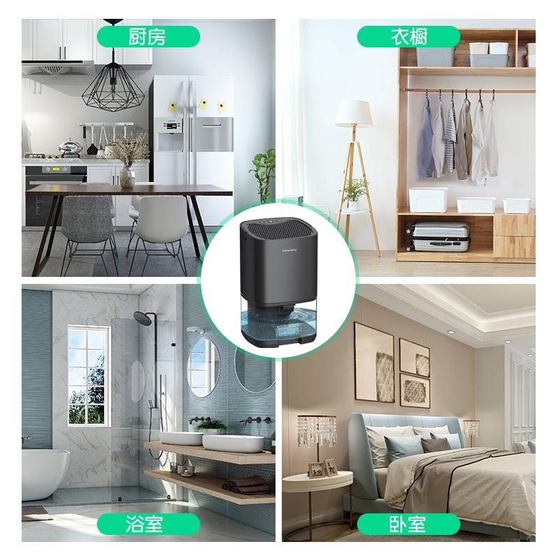 factory direct sales dehumidifier household bedroom noiseless small dehumidifier mini moisture-proof dehumidifier moisture absorber wholesale Specification drawing