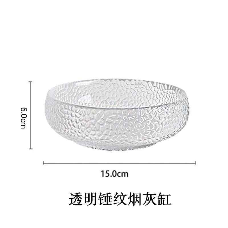 nordic round crystal glass ashtray creative cigar ashtray creative large home living room decoration destroy ashtray Item Picture