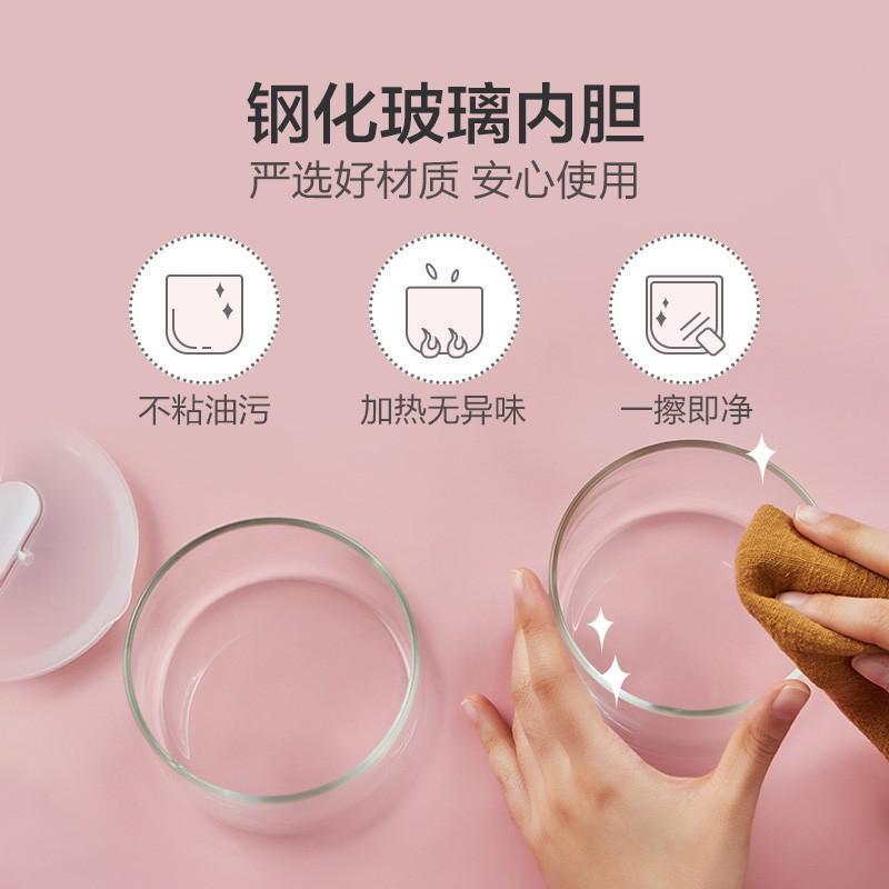 supor electric lunch box 1.5l double-layer four-liner portable office worker steaming rice device can be plugged in dh24fc813 Item Picture