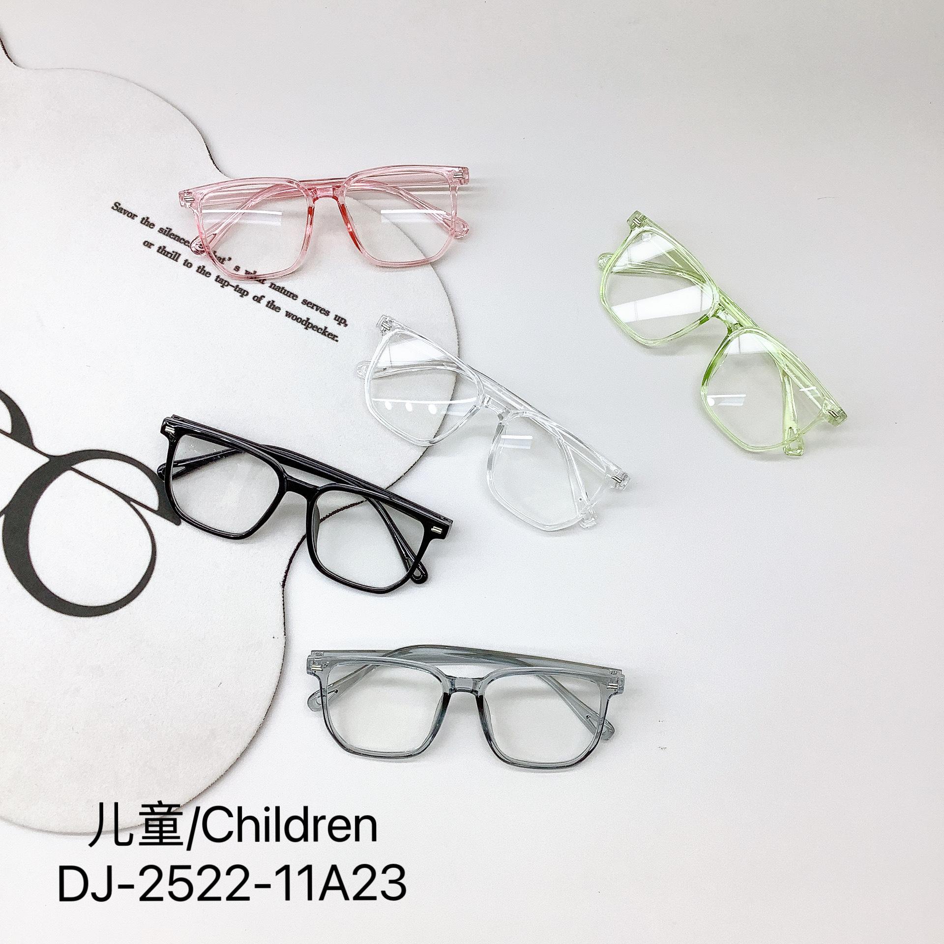 New Anti-Blue Light Kid's Eyewear Fashion Computer Eye Protection Girls Delicate Glasses Boys Cool Sunglasses full figure