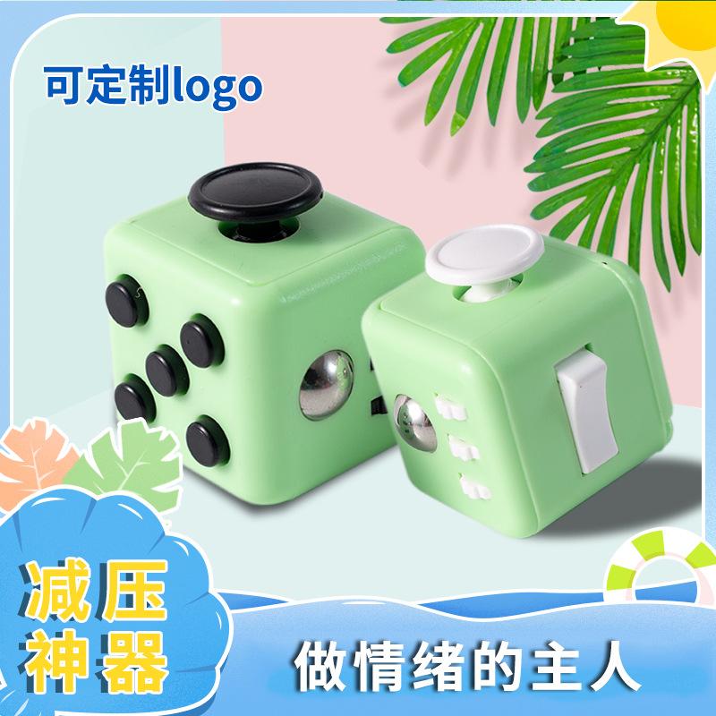 cross-border novelty toys fidget cube frosted feel magic dice creative trending useful tool for pressure reduction factory wholesale full figure
