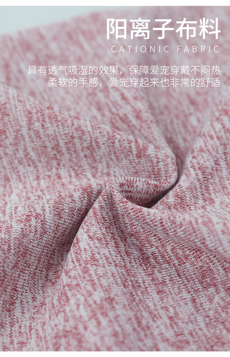 New cross-border pet ear protectors: Warm, cold-proof and frost-proof. High-elastic outdoor pet ear protectors pic 4