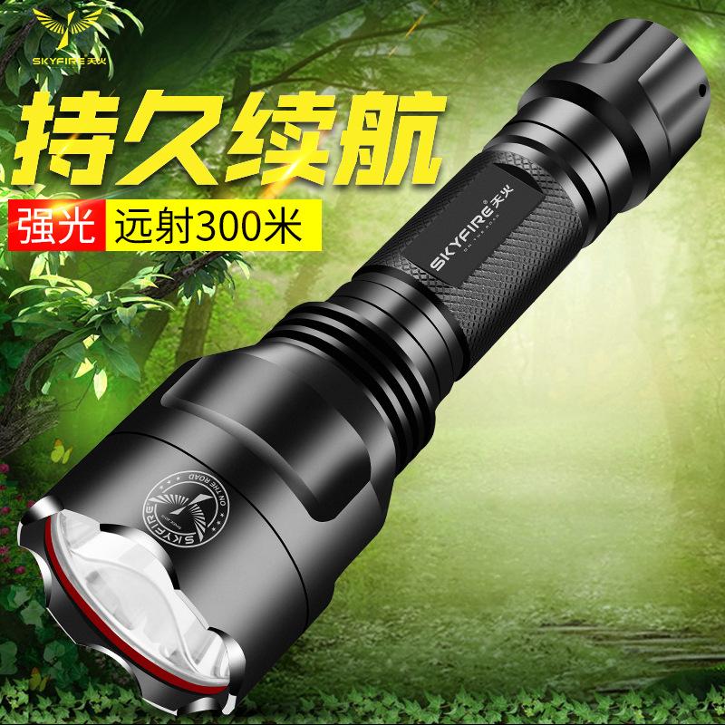 skyfire led emergency light function strong light small flashlight rechargeable super bright long shot c8 mini household special forces full figure