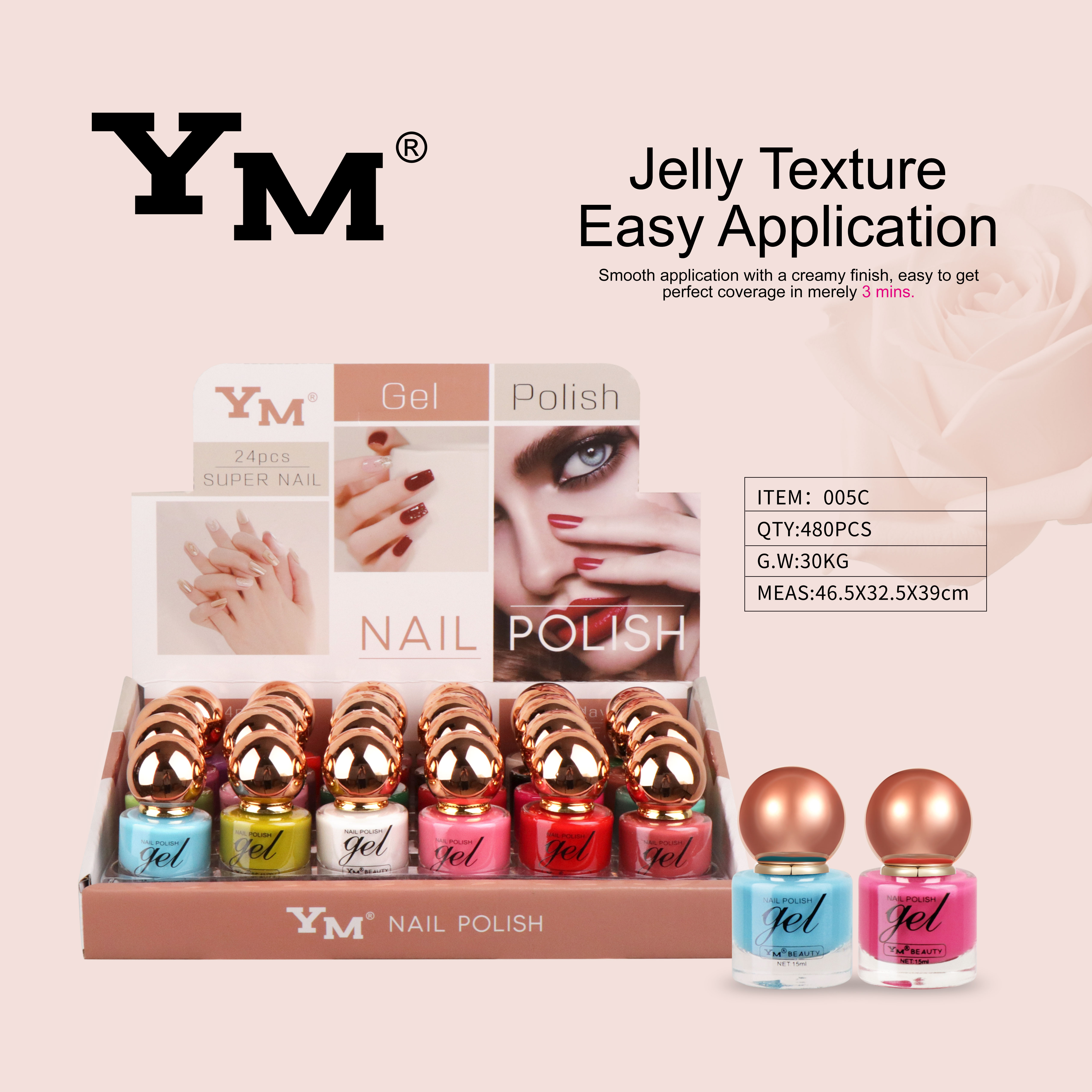 Exclusive 005C nail polish for foreign trade