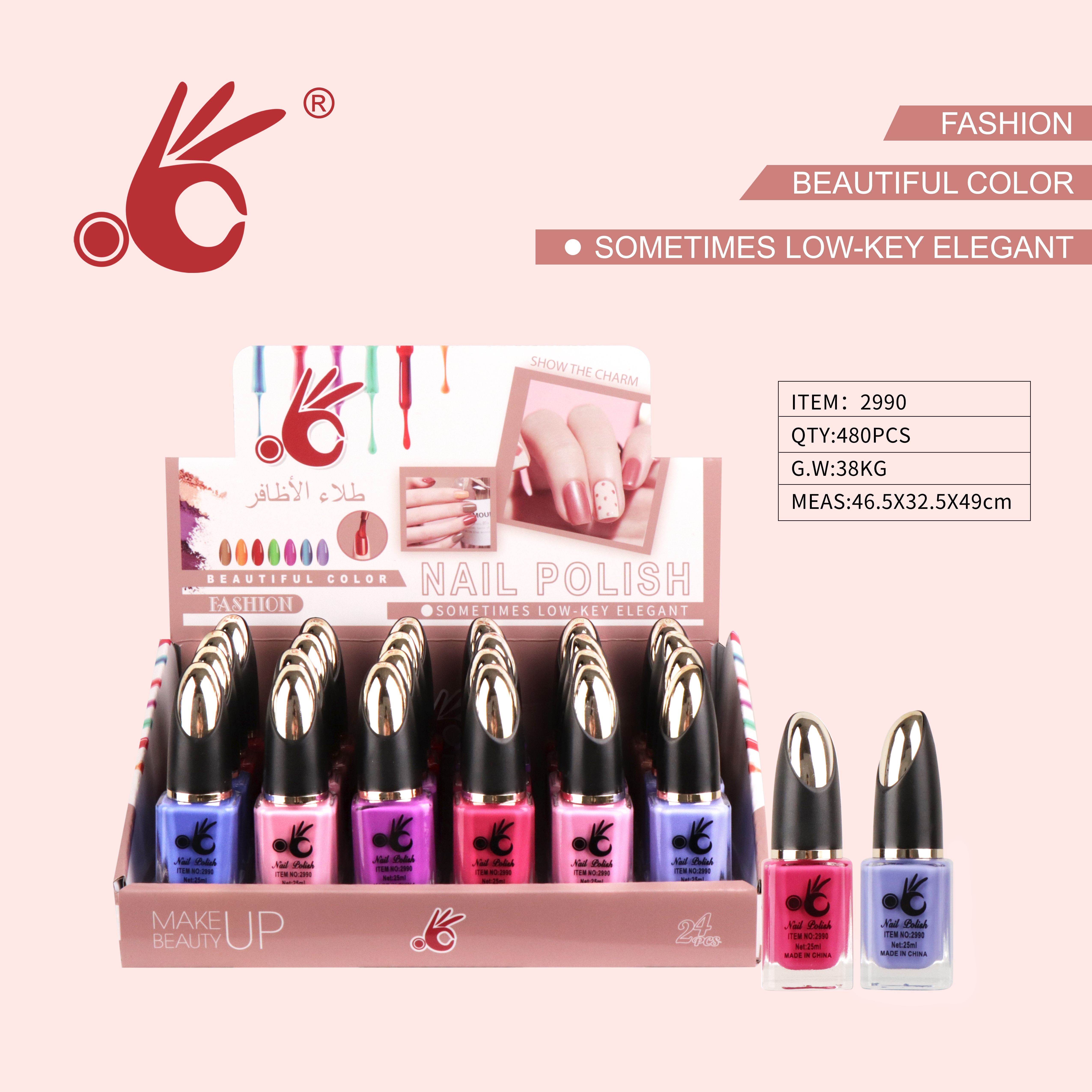 Exclusive 2990 nail polish for foreign trade